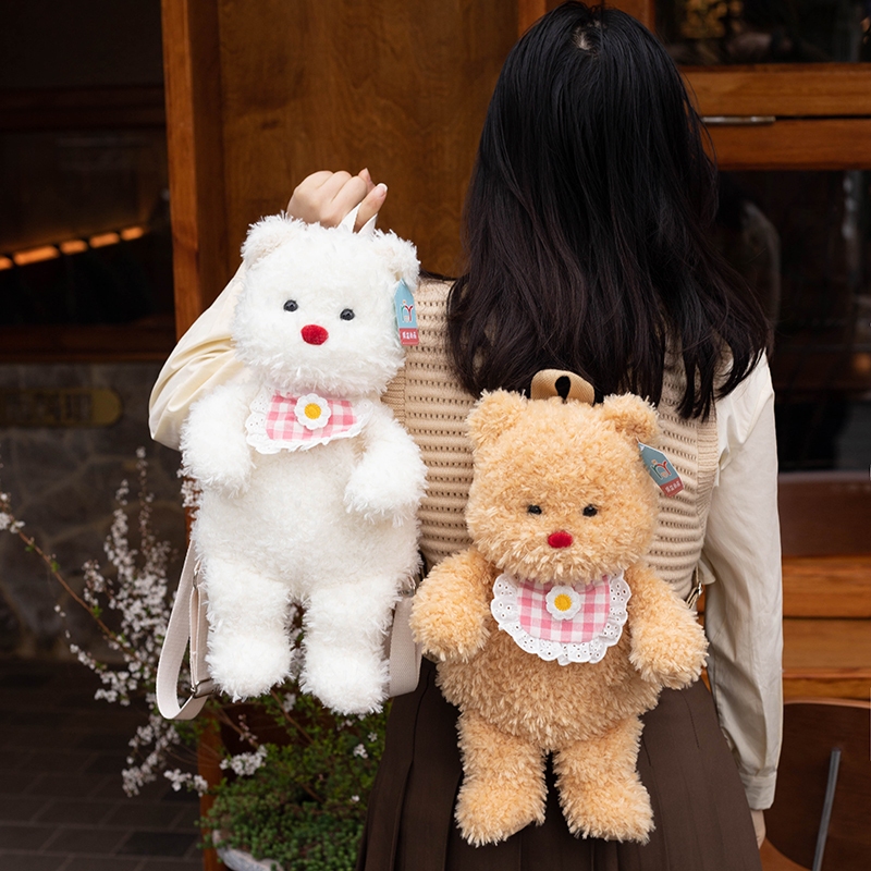 MK TOY กระเป๋าเป้ตุ๊กตาหมีน่ารัก กระเป๋าเป้ตุ๊กตา กระเป๋าเป้ตุ๊กตาการ์ตูน ของขวัญเด็ก