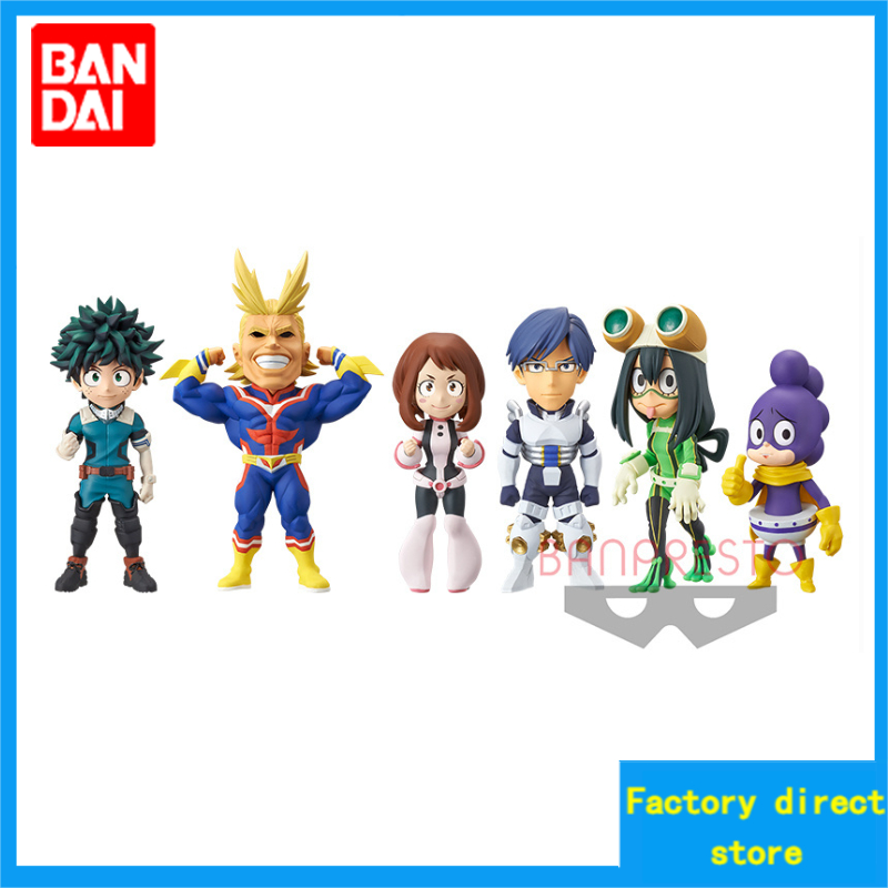 🔥สินค้าขายดี🔥 Bandai My Hero Academia WCF vol.1 Fengtian Iida Midoriya Model Mystery Box Figure
