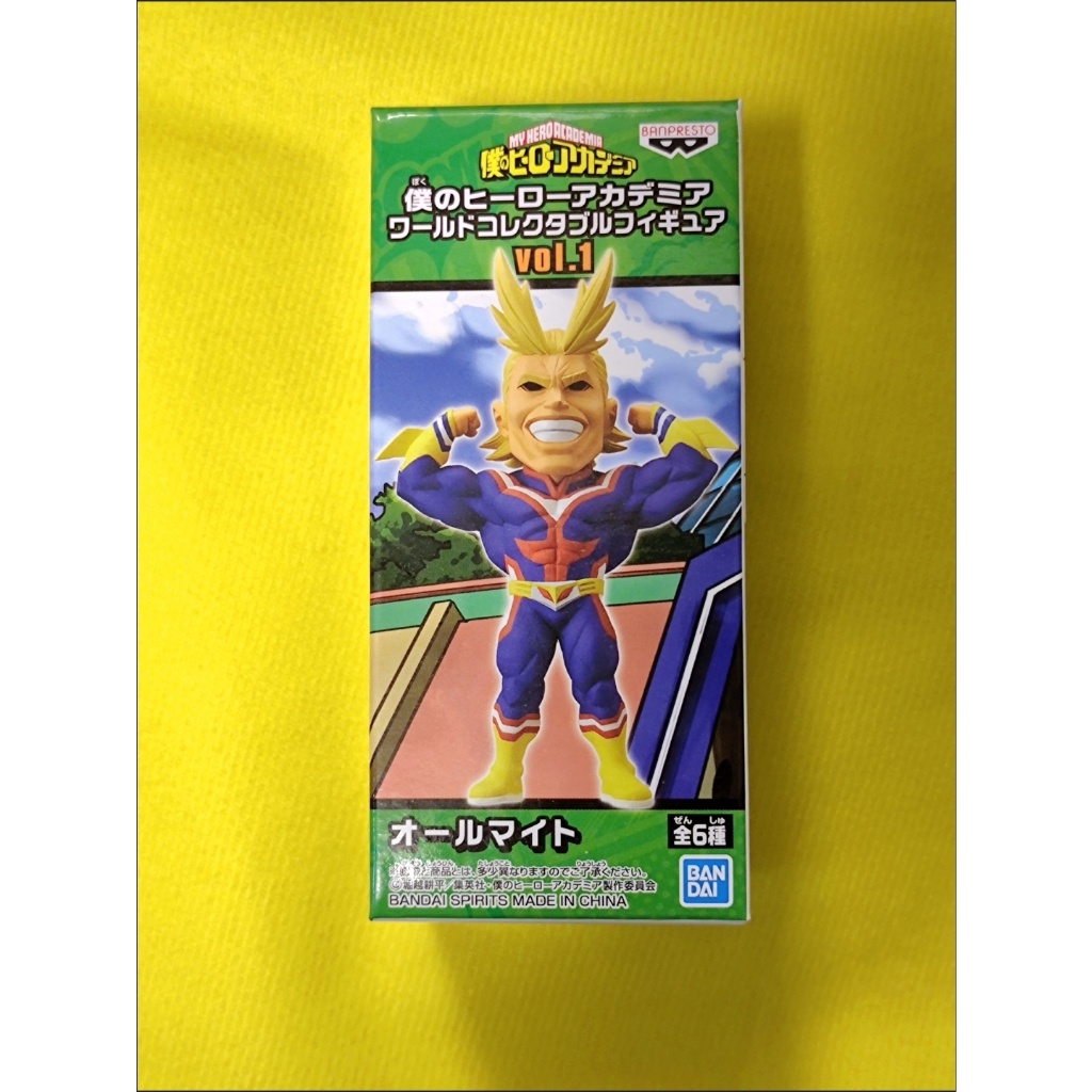 🔥สินค้าขายดี🔥 Bandai My Hero Academia WCF vol.1 Fengtian Iida Midoriya Model Mystery Box Figure