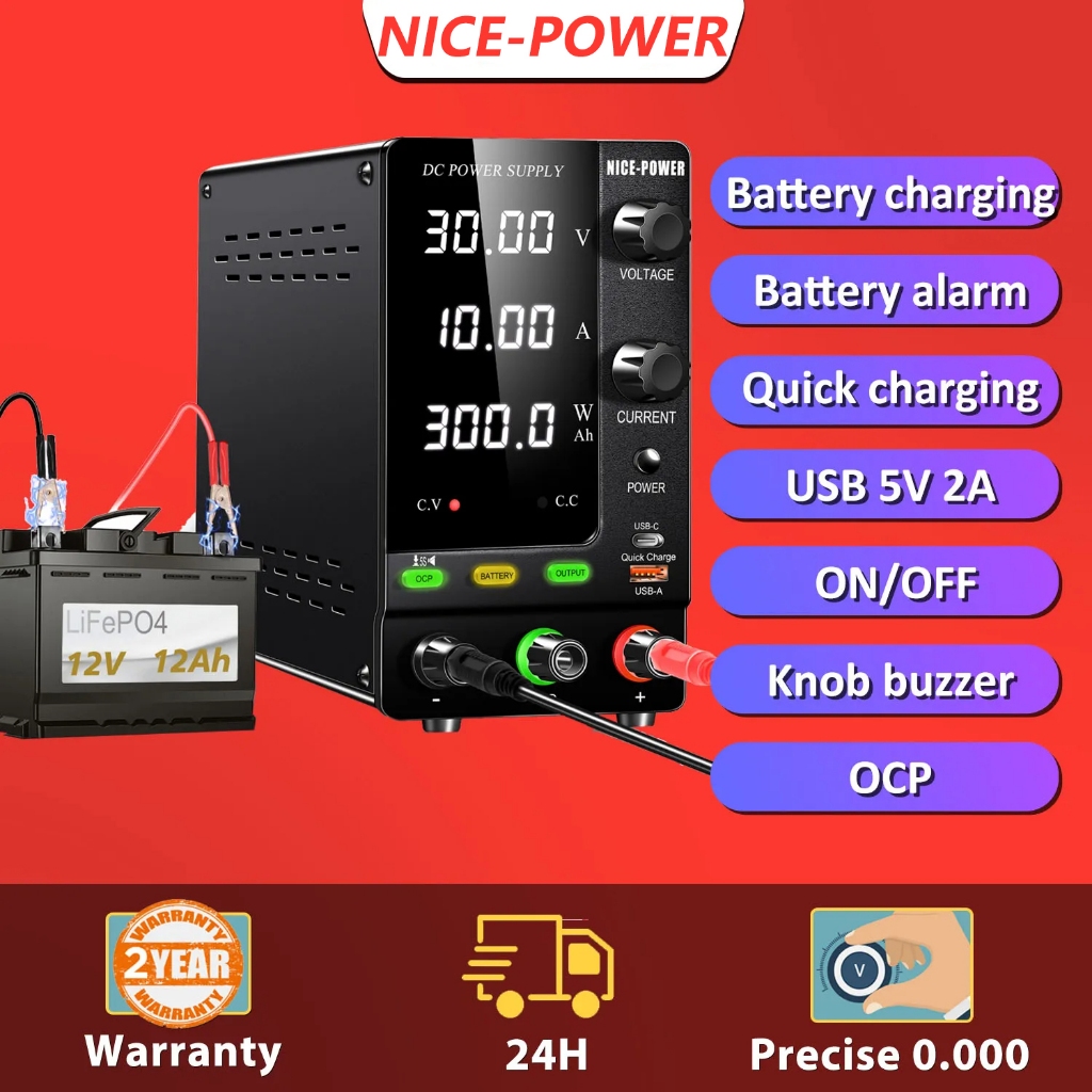 NICE-POWER เครื่องจ่ายไฟ DC Power Supply 30V 60V 120V 3A 5A 10A แหล่งจ่ายไฟ SPPS-C3010C 30V10A adjustable ปรับค่าได้ การป้องกันโอซีพี ชาร์จแบตเตอรี่ลิเธียม