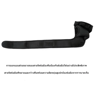สำหรับการฝึกยกน้ำหนักการออกกำลังกายถุงมือกันลื่นทนทาน (เป็นคู่)