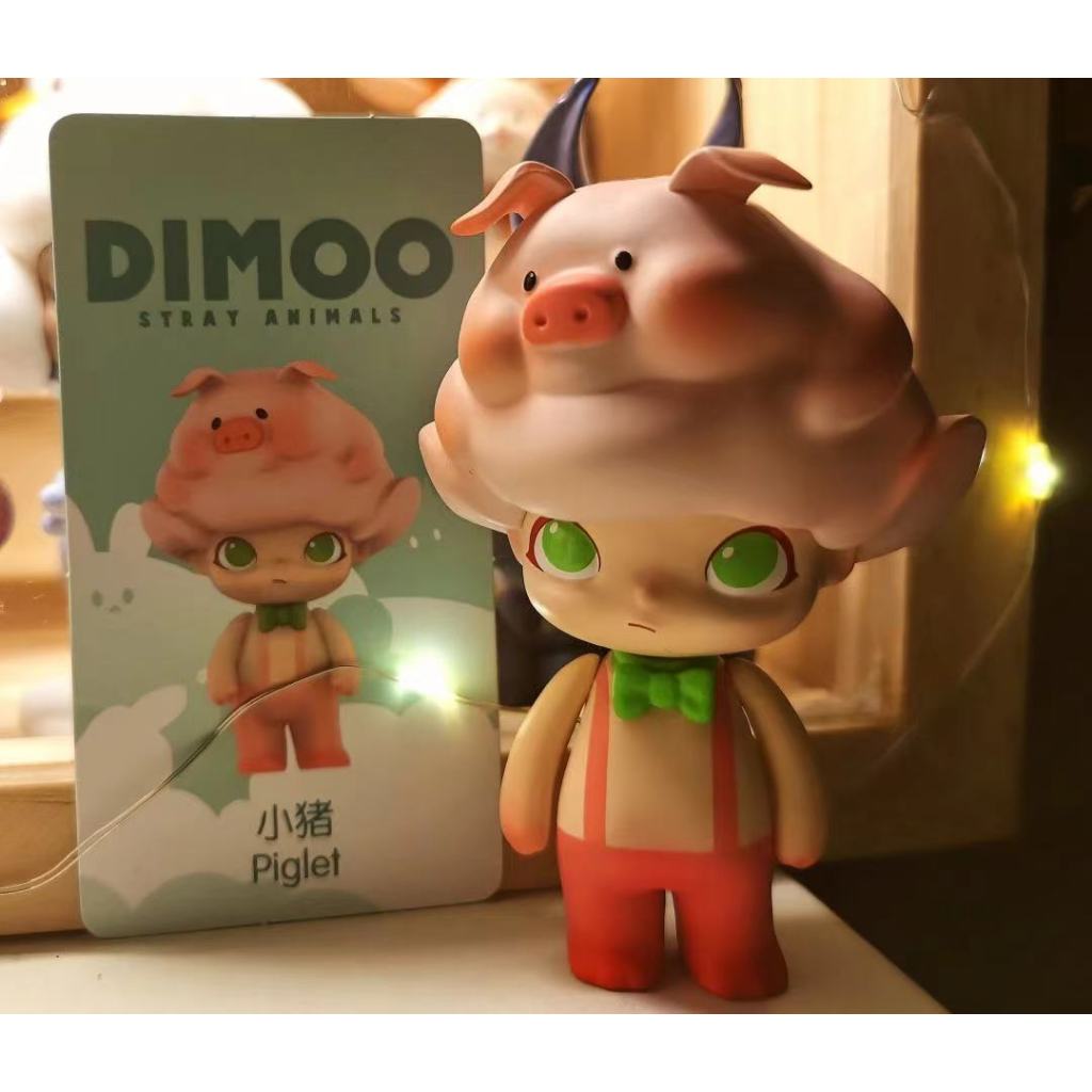 พร้อมส่ง ตุ๊กตาฟิกเกอร์ รูปสัตว์น่ารัก DIMOO Lost Animal Series Mystery Box Pop Mart Hidden Koi เหมาะกับของขวัญ สําหรับเด็กผู้หญิง