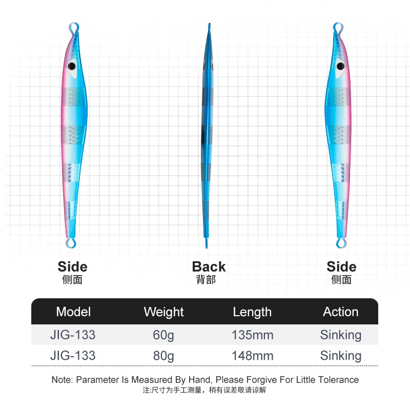 TEASER【J133】60g 80g ช้าโลหะ Jigging Lure Glow UV Jigs รูปที่ 3