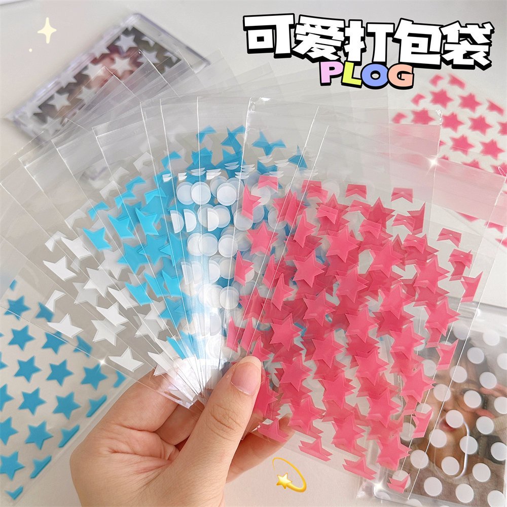 50/100 ชิ ้ นโปร ่ งใส OPP ถุงพลาสติก Star Self กาวถุงพลาสติกไอดอล Photo Card Storage ของขวัญบรรจุภัณฑ ์ ถุง ราคา ถูกที่สุด ดีลบีเคเค แกลเลอรีภาพที่ 6
