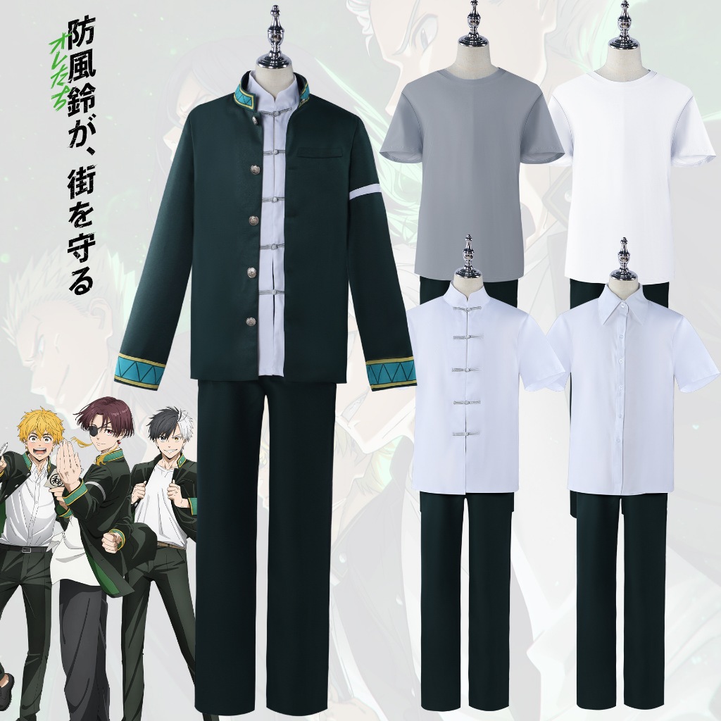 windbreaker cosplay wind breaker cosplay wind breaker costume windbreaker anime windbreaker jacket
