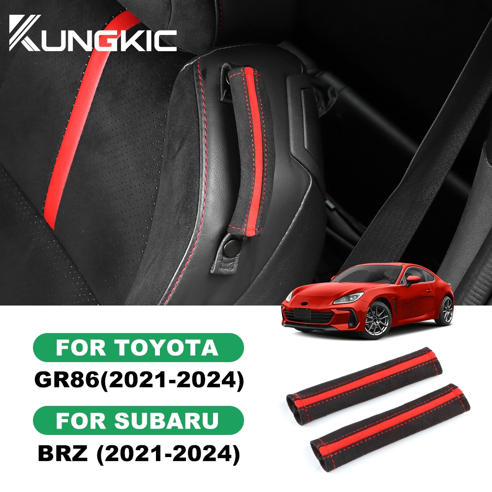 สําหรับ Subaru BRZ Toyota GR86 2012-2014 เข็มขัดนิรภัยหนังนิ่มจํากัดหัวเข็มขัดเข็มขัดนิรภัย Fixing Trim Strip อุปกรณ์ตกแต่งภายใน