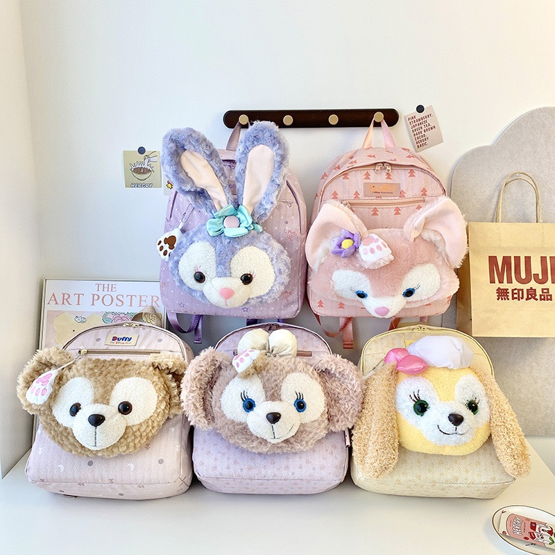 Shiningstars Stellalou LinaBell CookieAnn ญี่ปุ่นน่ารักตุ๊กตานักเรียนกระเป๋าเป้สะพายหลังขนาดใหญ่ความจุกระเป๋าการ์ตูนตุ๊กตาหัวใหญ่กระเป๋าเป้สะพายหลัง