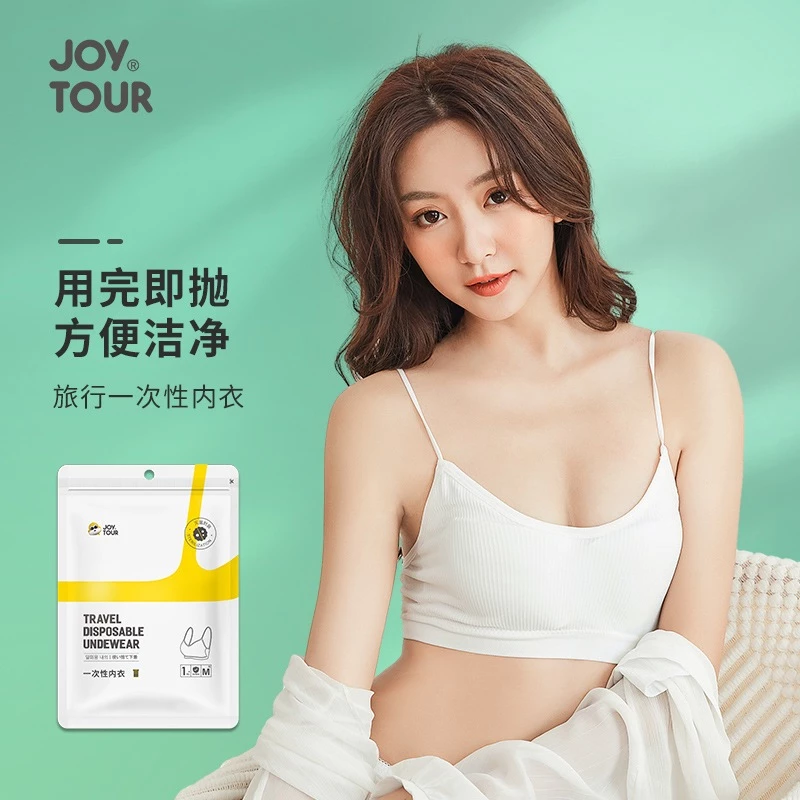 Onewear เสื้อชั้นในแบบใช้แล้วทิ้ง/ ฟรีไซส์ Bralette สบายระบายอากาศผ้าฝ้ายแท้สบาย