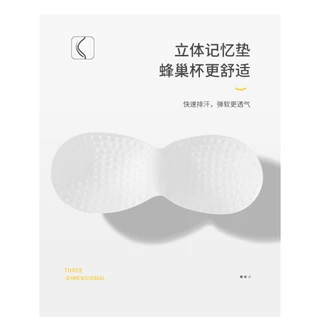 Onewear เสื้อชั้นในแบบใช้แล้วทิ้ง/ ฟรีไซส์ Bralette สบายระบายอากาศผ้าฝ้ายแท้สบาย