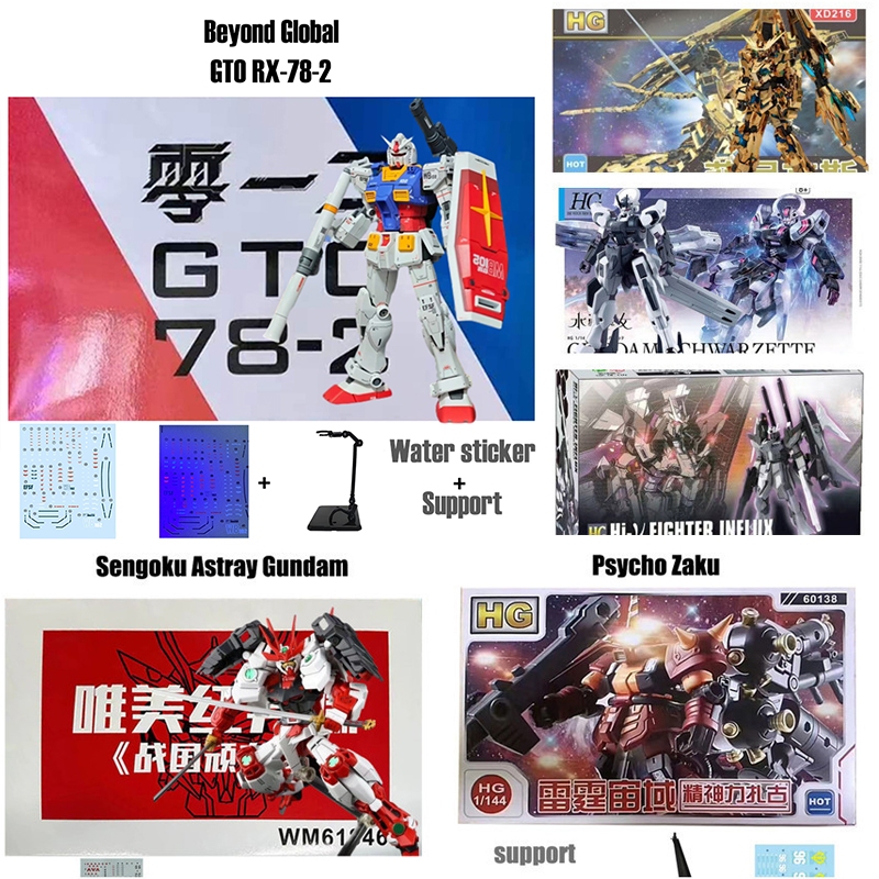 Sengoku Astray กรอบสีแดง HG Gundam GTO RX-78-2 MK-II RX-78 MK2 HG Hi V Fighter ไข ้ หวัดใหญ ่ Psycho Zaku Schwarzette HG Unicorn Phenex 1/144 AERIAL Gundam HG Lfrith Jiu HAZEL