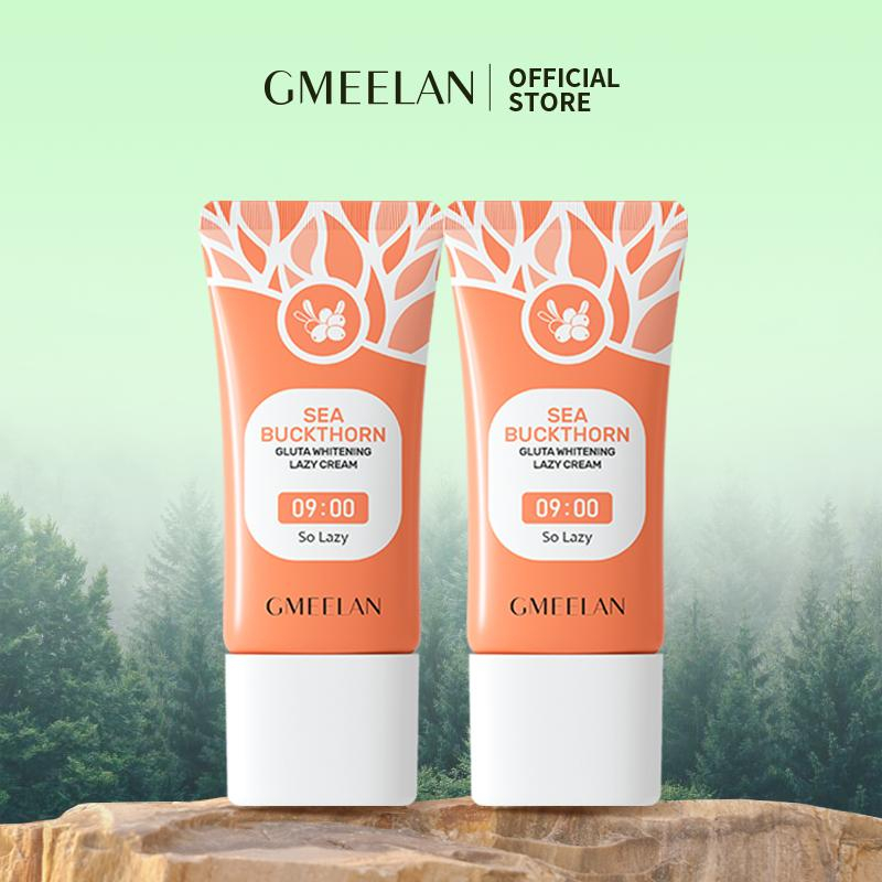GMEELAN ครีมบำรุงผิวหน้าขี้เกียจ กระจ่างใส กลางวัน สกินแคร์ มอยส์เจอไรเซอร์ โลชั่นดูแลความงาม