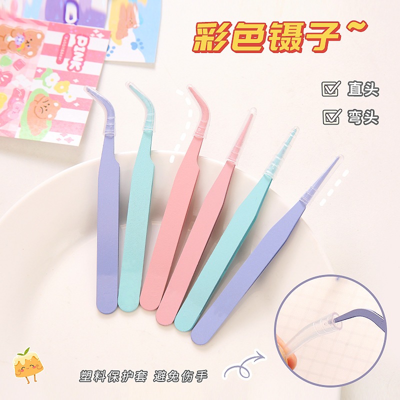 1/2pcs Macaron สี Tweezer สแตนเลส DIY เครื่องมือคู่มือแหนบตรงหัวโค้ง Dec Goo การ์ดเครื่องมือ