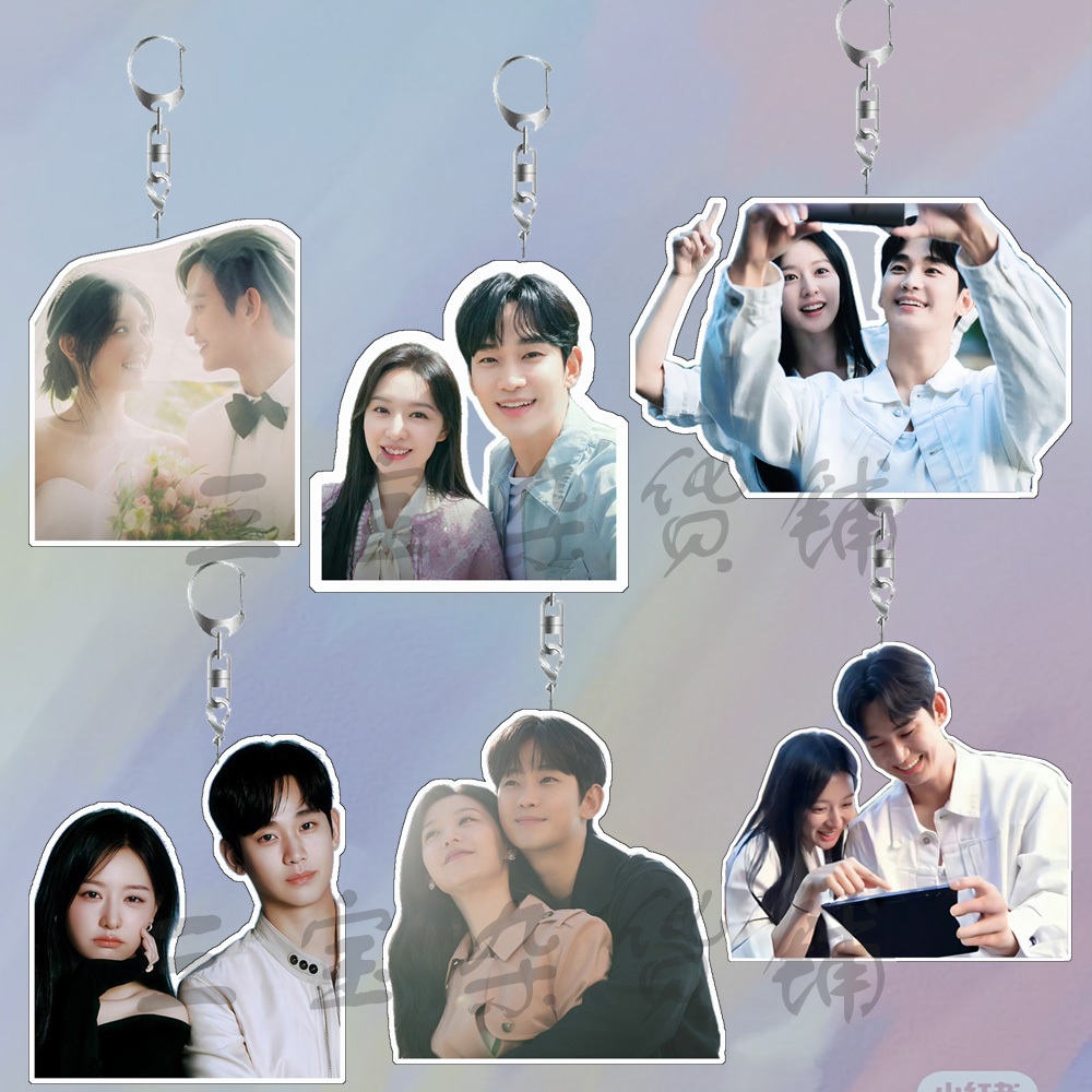 Kim Ji Won Kim Soo Hyun Queen of Tears พวงกุญแจอะคริลิค จี้กระเป๋าเป้สะพายหลัง