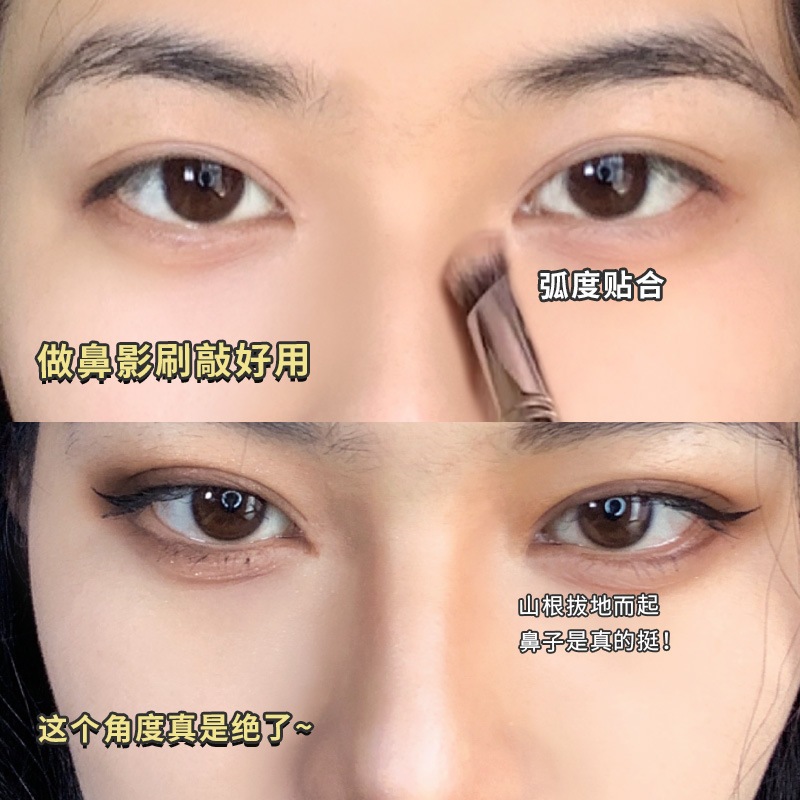 คอนซีลเลอร์แปรงแต่งหน้า Precision Soft Fluffy Smudge Brush Cover Acne Dark Circles Multi-Function Detail Makeup Tools - รูปที่ 2