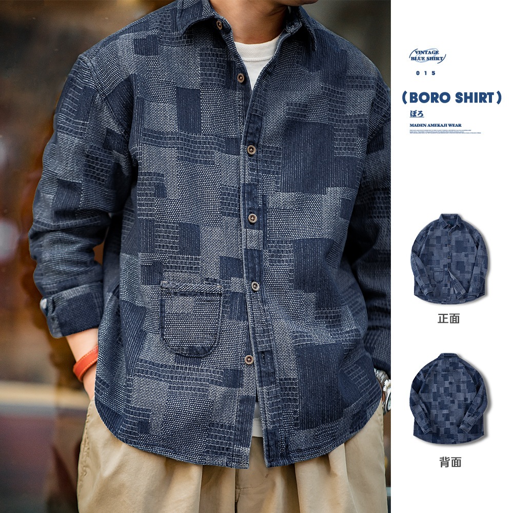 Maden brand ใหม่ เสื้อยีน คอปก ผ้าฝ้าย ย้อมสีฟ้า สไตล์ญี่ปุ่นย้อนยุค แฟชั่นฤดูใบไม้ผลิ สําหรับผู้ชาย 2023
