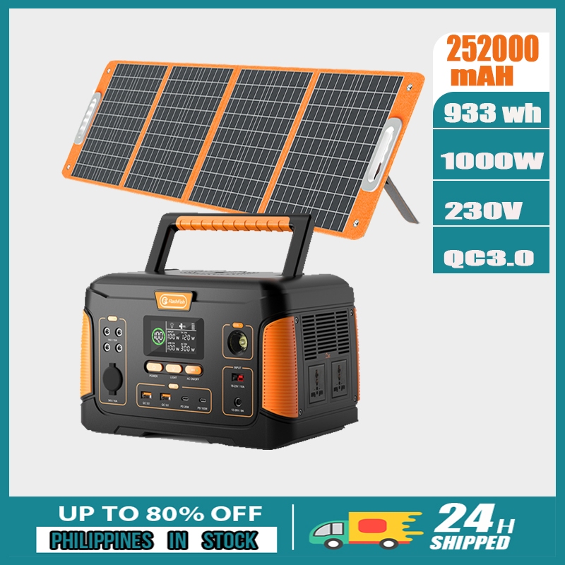 เครื่องกำเนิดไฟฟ้าพลังงานแสงอาทิตย์ 1000W 932Wh Portable Power Station  Solar Power Generator Home Backup Emergency