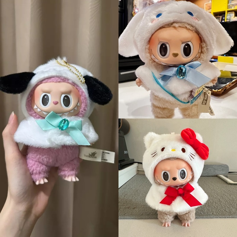 Labubu Macaron Clothes Sanrio Plush Clothing สําหรับตุ ๊ กตา 17 ซม