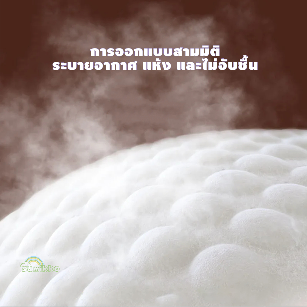 Sumikko 50ชิ้น ผ้าอ้อม กางเกง เทป เด็ก BABY DIAPER PANTS S/M/L/XL/XXL/XXXL นุ่ม บางเบา - ภาพย่อย 5