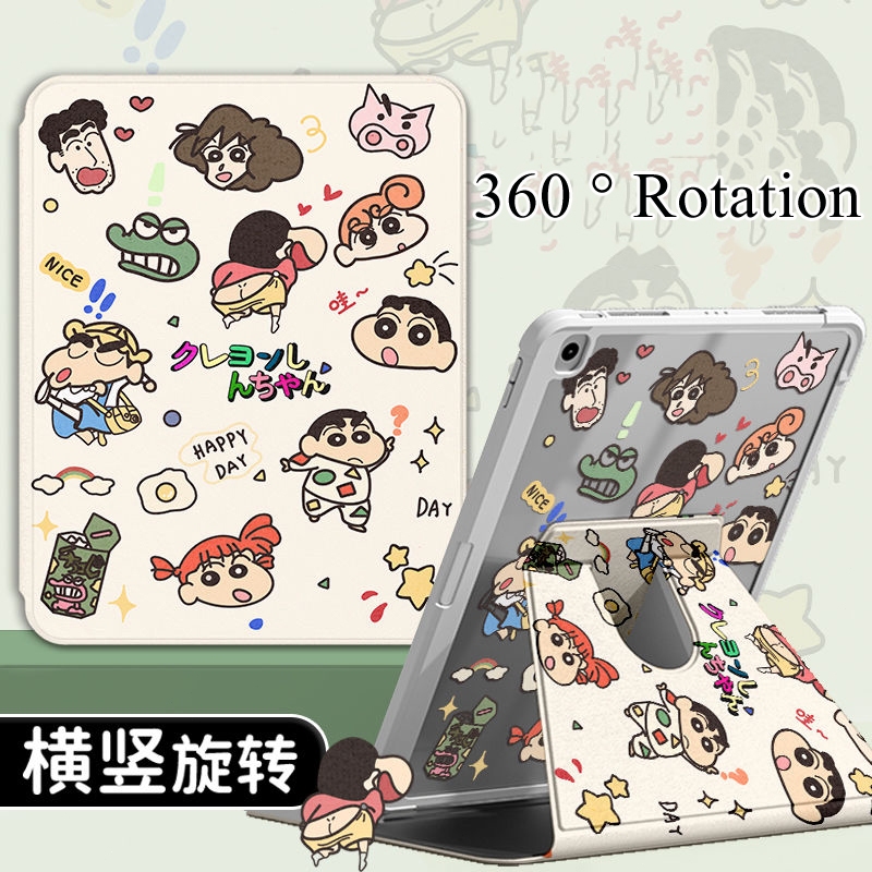 iPad Air 4 เคสซิลิโคน ลายการ์ตูนหมี Winnie สําหรับ iPad รูปที่ 7