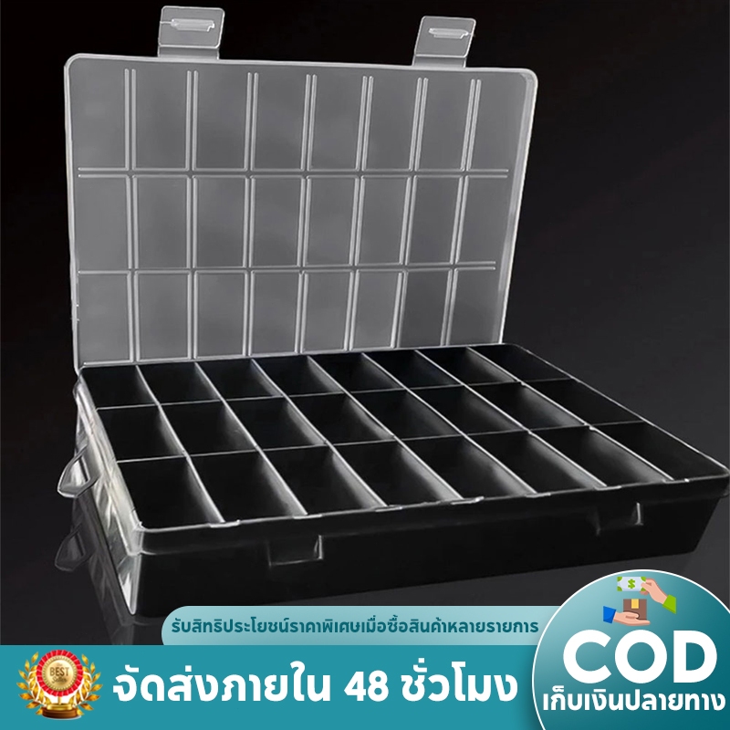 【ภายในประเทศ】กล่องพลาสติก 24 ช่อง สําหรับใส่เครื่องประดับ