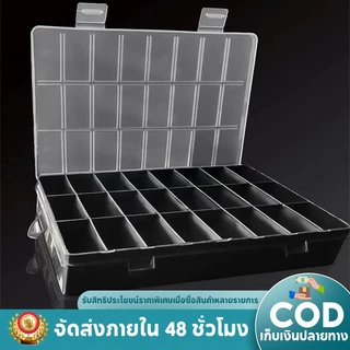 【ภายในประเทศ】กล่องพลาสติก 24 ช่อง สําหรับใส่เครื่องประดับ