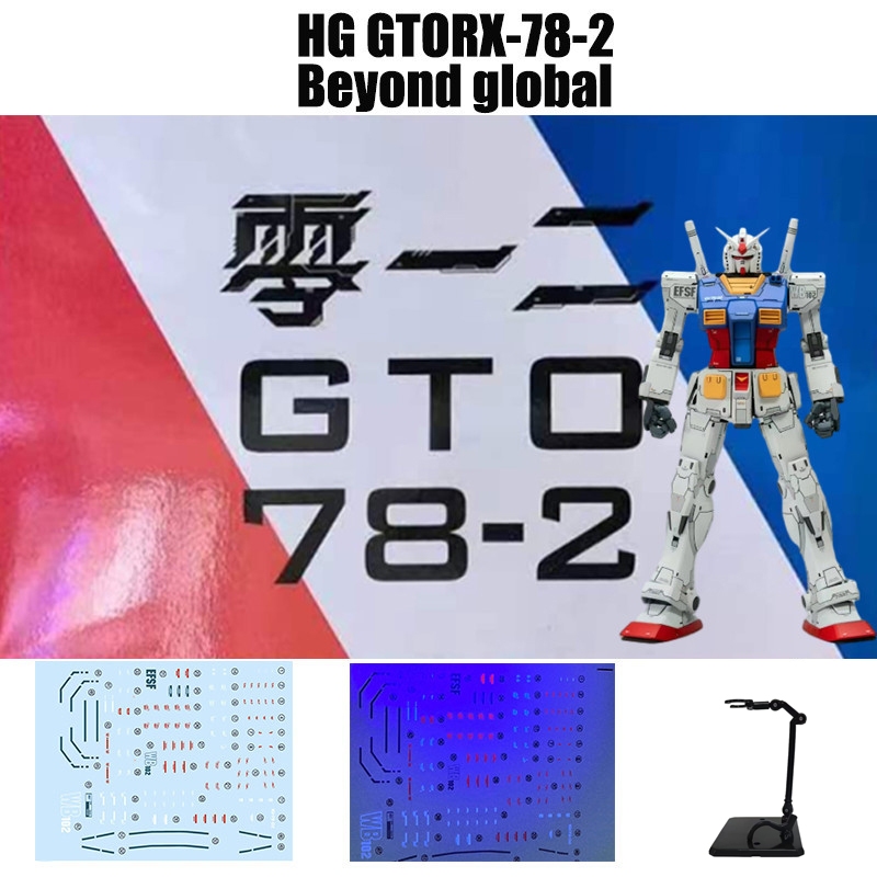 Hg Gundam GTO RX-78-2 Beyond Global Assembly Model HG Beyond Global GTO Gift for Children Action Fig