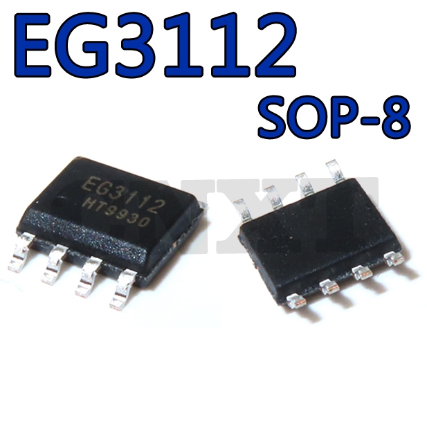 5 ~ 10pcs EG3112 SOP-8 High Power MOS Tube IGBT Tube Grille Pole Drive Chip ยี่ห้อใหม่
