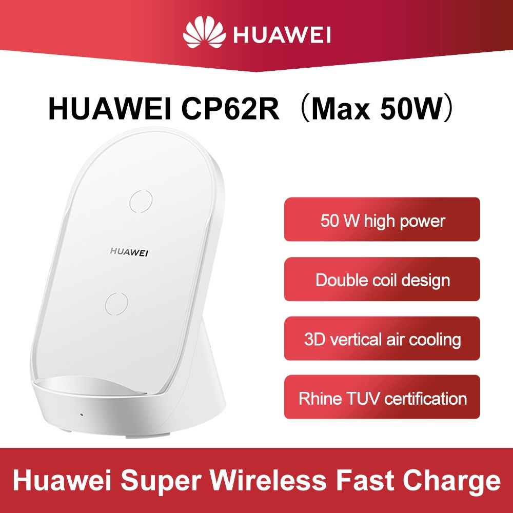 Huawei 50W Wireless Charger ชุด CP62R 66W + 6A Type-C สาย SuperCharge สําหรับ Huawei Mate 40 Pro Mat
