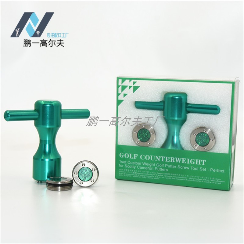 ประณีตชุดกอล ์ ฟ Counterweight สกรูเหมาะสําหรับ Titleist Scotty Cameron Club Putter Counterweight Lucky Four-leaf Clover รวมสองสกรู Counterweight หนึ ่ งประแจ