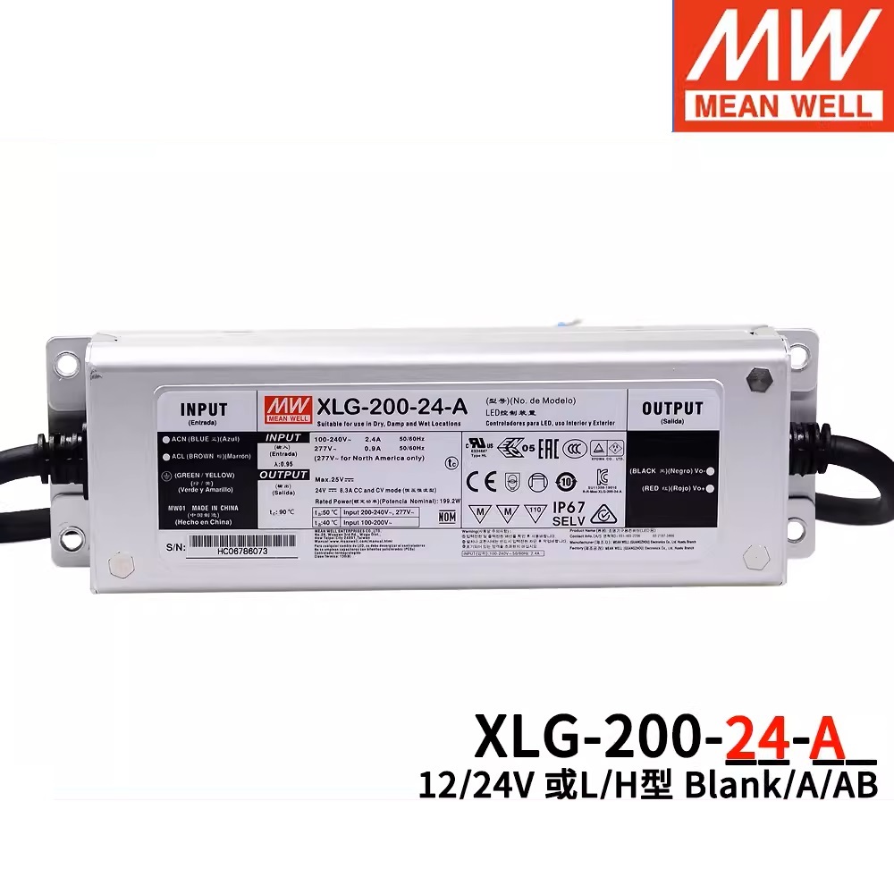 MEAN WELL XLG-200 XLG-200-12-A XLG-200-24-A XLG-200-LA XLG-200-L-AB XLG-200-H-A XLG-200-H-AB 200W โห