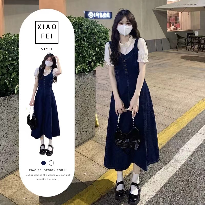 ชุดเดรสยีน แขนสั้น และเสื้อเชิ้ต สองชิ้น แฟชั่นฤดูร้อน สําหรับผู้หญิง