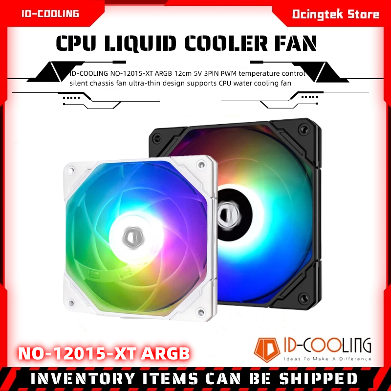 ID-COOLING NO-12015-XT Slim ARGB 12cm 5V 3PIN PWM temperature control silent chassis fan ultra-thin 