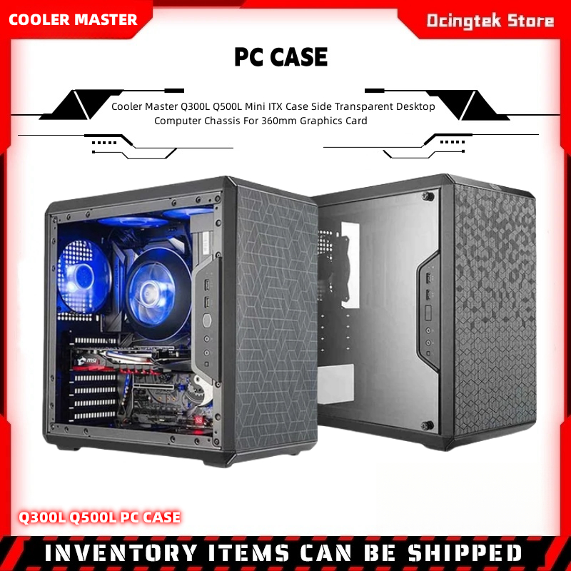 Cooler Master Q300L Q500L Mini ITX กรณีด้านข้างโปร่งใสคอมพิวเตอร์เดสก์ท็อปแชสซีสําหรับ 360 มม.กราฟิก