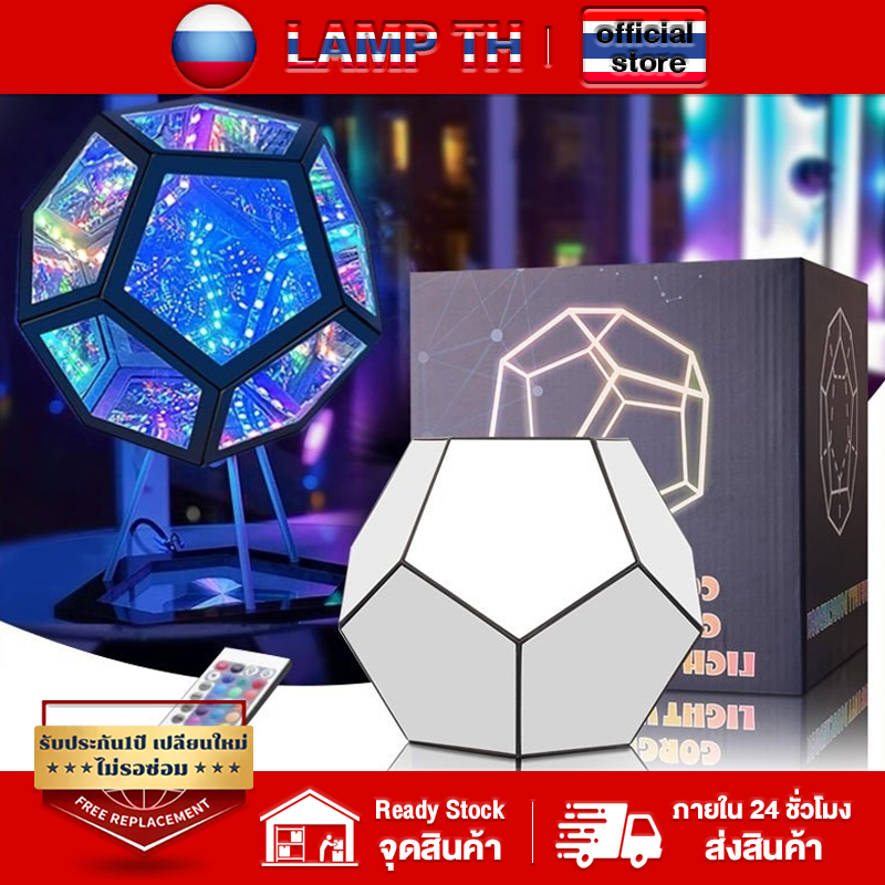 โคมไฟกลางคืน Infinity Dodecahedron ไฟเกม 3D Cube Light เดสก์ท็อป Cool RGB LED โคมไฟตั้งโต๊ะสำหรับห้องนอนห้องเกมตกแต่ง Night Light (IPR-12D)