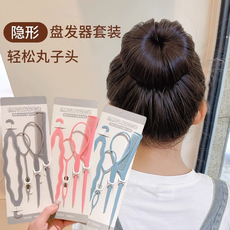 4 ชิ ้ น/Set ชุดเครื ่ องมือจัดแต ่ งทรงผมเครื ่ องมือถักเปียผม