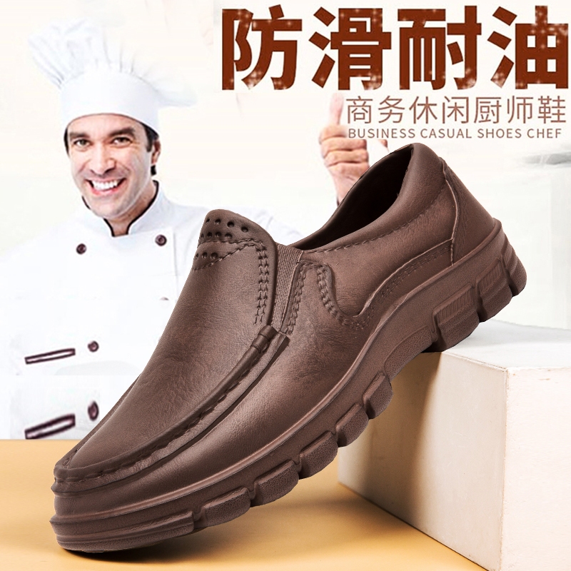 Size 39-48 ทํางานครัวป ้ องกันแรงงานรองเท ้ าหนัง EVA กันลื ่ นรองเท ้ าเชฟป ้ องกันน ้ ํามันขนาดบวก
