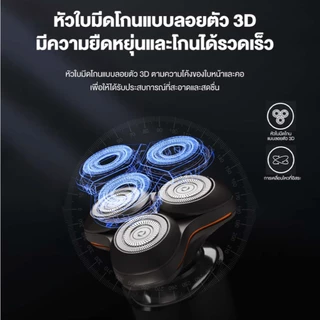 ENCHEN 5IN1 X8S-C Multifunctional Shaver เครื่องโกนหนวดไฟฟ้า ที่โกนหนวดไฟฟ้า Multifunctional กันน้ำระดับ IPX7 เครื่องโกนหนวดเปลี่ยนหัวได้หลายแบบ สินค้ารับประกัน 1 ปี