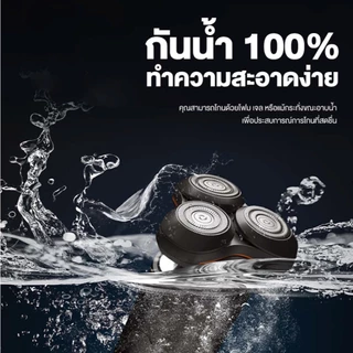 ENCHEN 5IN1 X8S-C Multifunctional Shaver เครื่องโกนหนวดไฟฟ้า ที่โกนหนวดไฟฟ้า Multifunctional กันน้ำระดับ IPX7 เครื่องโกนหนวดเปลี่ยนหัวได้หลายแบบ สินค้ารับประกัน 1 ปี
