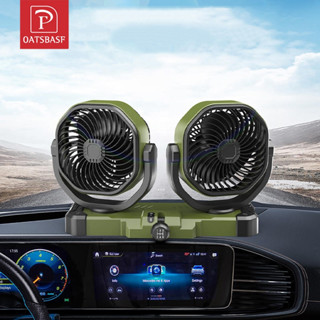 Oatsbasf พัดลมรถสองหัว เหมาะสำหรับรถบรรทุกขนาดใหญ่รถตู้