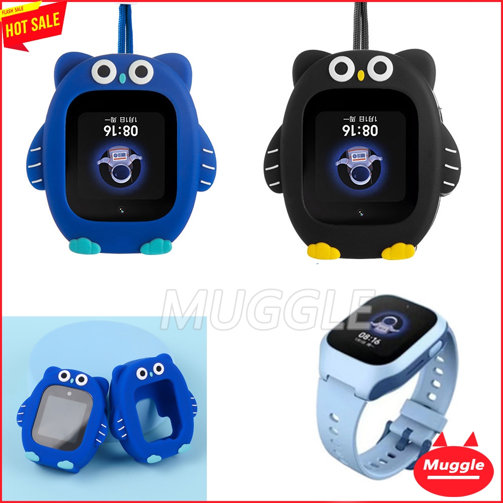 เคส mi Smartwatch Kids Watch ดูเคสป้องกัน Xiao mi Smart Kids Watch เคสป้องกันเชือกแขวนคอการ์ตูนนาฬิก