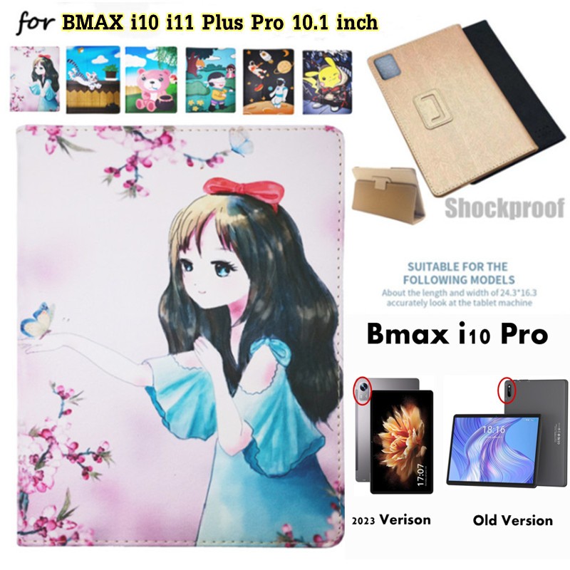 กรณีพลิกสําหรับ BMAX MaxPad I10 I11 Plus Pro 10.1 นิ้วแท็บเล็ตฝาครอบไฟแช็กทินเนอร์ PU หนังกรณี Flip 