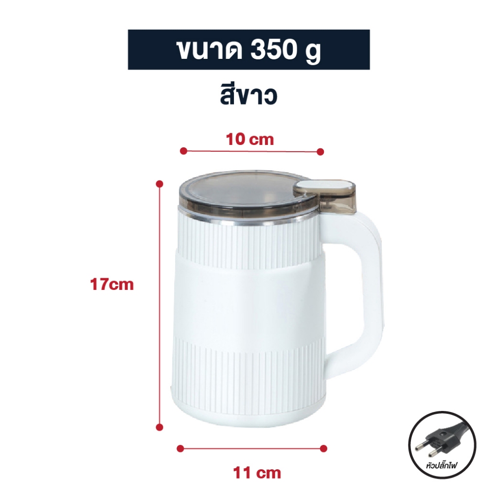 เครื่องปั่น ไฟฟ้า บดละเอียด ปั๋นขนาดเล็ก ธัญพืช พริกแห้ง เมล็ดกาแฟ แข็งแรง ใช้งานง่าย อาหารเด็ก - รูปที่ 6