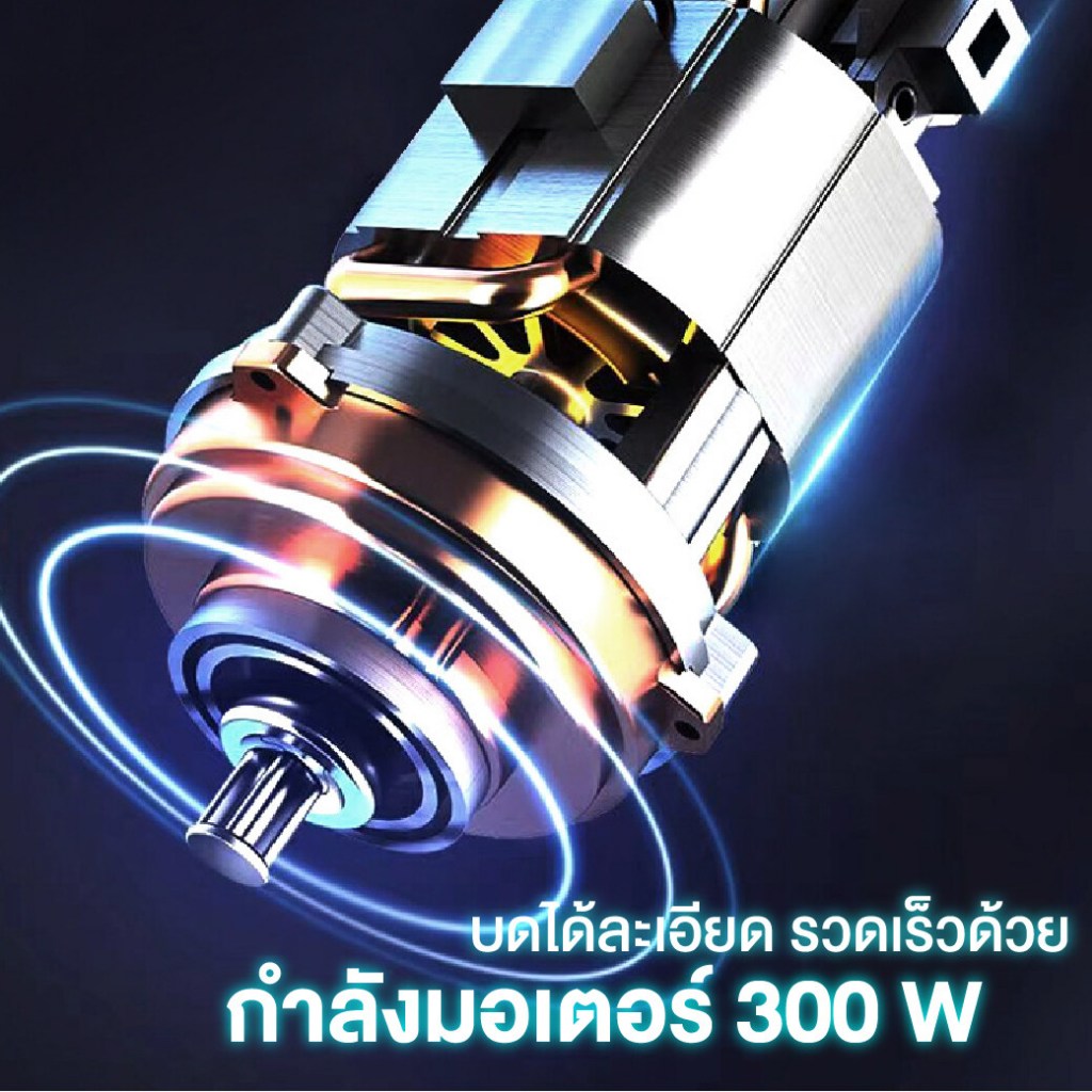 เครื่องปั่น ไฟฟ้า บดละเอียด ปั๋นขนาดเล็ก ธัญพืช พริกแห้ง เมล็ดกาแฟ แข็งแรง ใช้งานง่าย อาหารเด็ก - รูปที่ 5