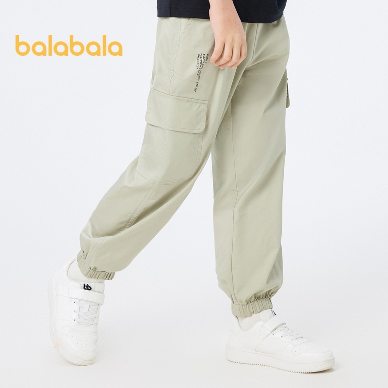 Balabala กางเกงขายาวสำหรับเด็กโต