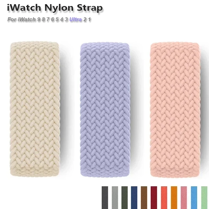 Braided Solo Loop สายถักไนลอนสําหรับ Apple Watch Band 9/8/7/5/SE/6/Ultra 2 ขนาด 49/45/44/41/40/38-42 มม.