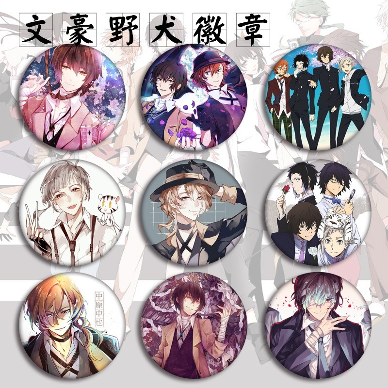 Bungou Stray Dogs Dazai Osamu Nakahara Badge Pin เข ็ มกลัดอะนิเมะอุปกรณ ์ ต ่ อพ ่ วงของขวัญสะสม