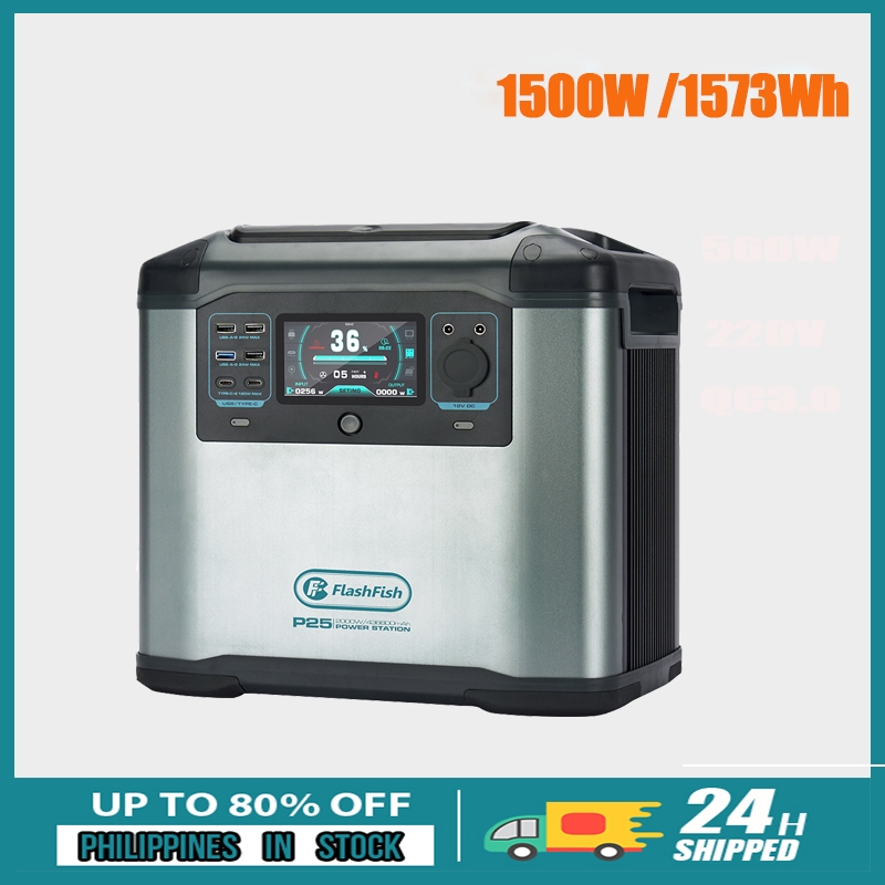 เครื่องกำเนิดไฟฟ้าพลังงานแสงอาทิตย์แบบพกพา 1500W/1008Wh Portable Power Station สถานีพลังงานแบบพกพา U