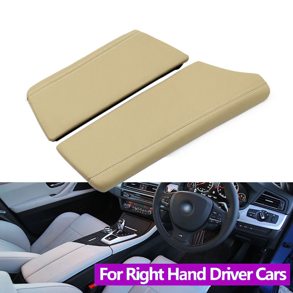 Rhd ด้านหน้าคอนโซลกลางฝาปิดที่เท้าแขนกล่องหนังแผงเปลี่ยนสําหรับ BMW 5 Series F10 F11 F18 520 523 525 528 530 535