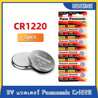 5pcs Panasonic CR1220 เหรียญเซลล ์ ปุ ่ มแบตเตอรี ่ 3V แบตเต…