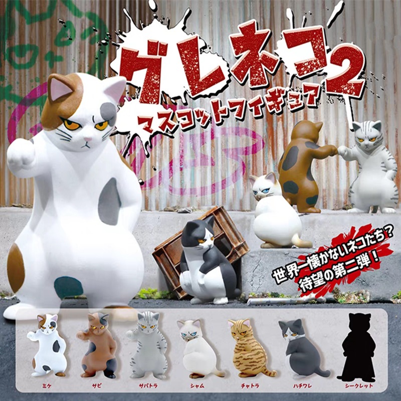 6 ชิ้น/เซ็ต Fierce Eyes ลูกแมวสาม Felinae Grim แมว Punk Cat รุ่น Q PVC Action Figures คอลเลกชันเดสก์ท็อปตกแต่งตุ๊กตาของเล่นกล่อง
